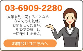 楽しく活動しています。
